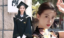 何子怡艳照门