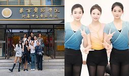 江韶涵私密照
