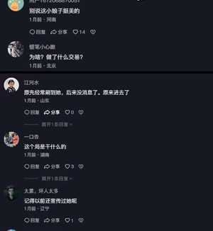 李彬