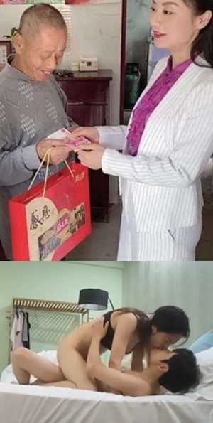 包养小鲜肉