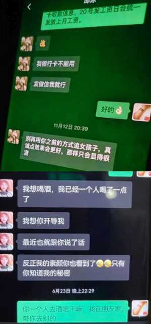 麻疯院