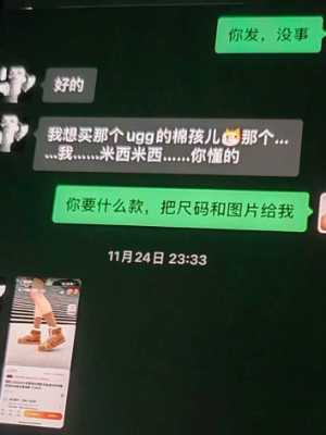 婚内出轨