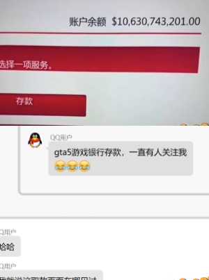 性爱照曝光