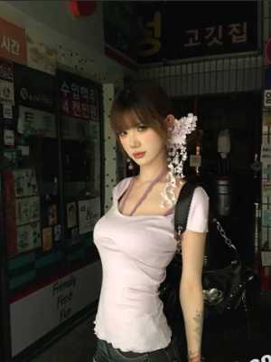 出轨养小三