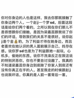 出轨养小三