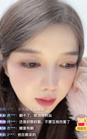 绝品身材