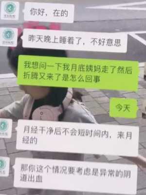 大尺度曝光