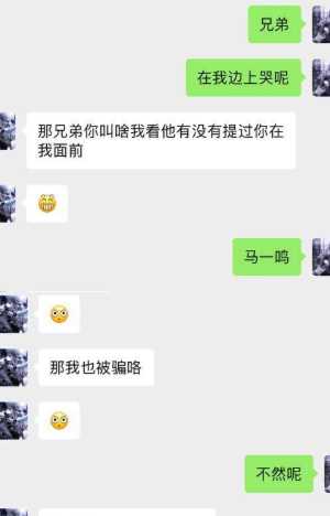 高颜值嫩妹