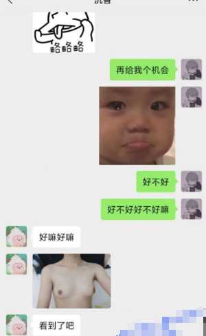 太原卫校