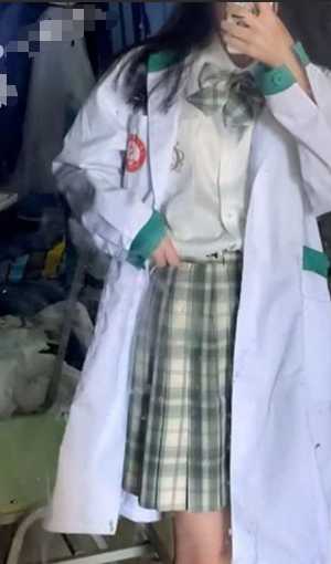 罗瑶
