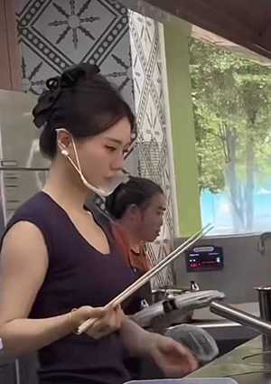 抖音牛油果