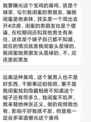金主大哥