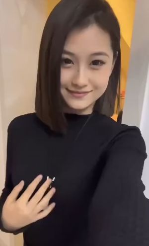 反差婊