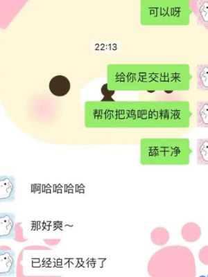 李莉芸