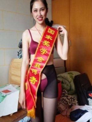 四川自贡学生妹