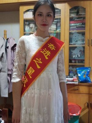 学霸骚母狗