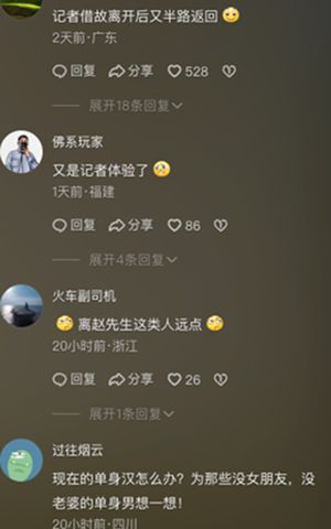 色情服务