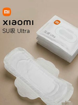 女性私密保护