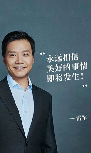 黑科技卫生巾