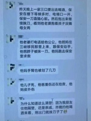 福建德化别墅