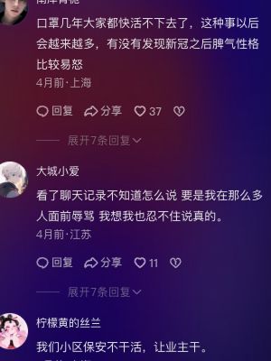 福建德化别墅