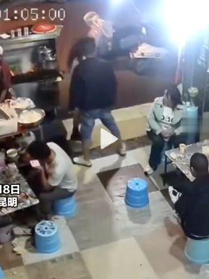 老板娘助阵
