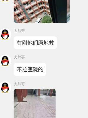 送殡仪馆