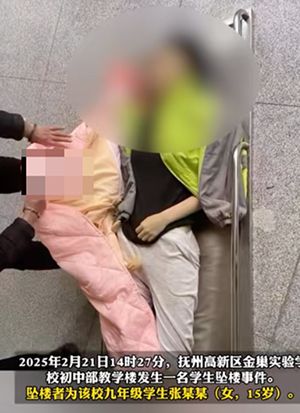 送殡仪馆