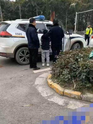 家庭教育