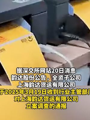 色情诱惑