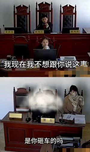 上门女婿