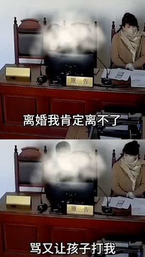 妻子出轨