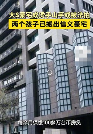 汪小菲接孩子