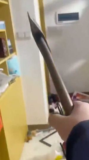 婚姻问题