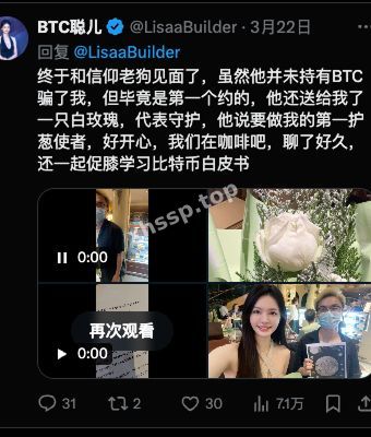 骚母狗
