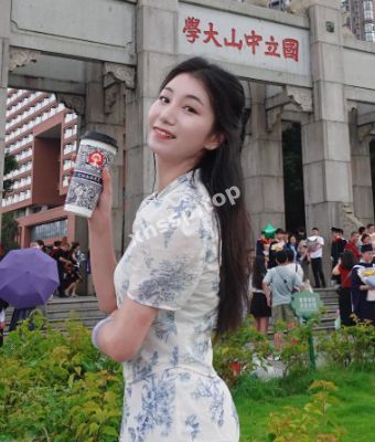 破处