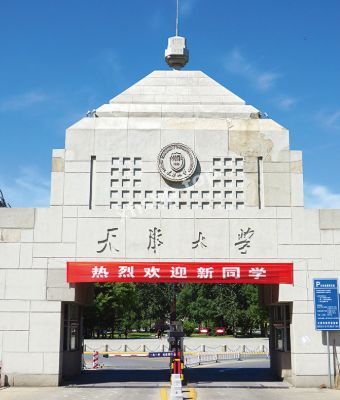 绿帽奴