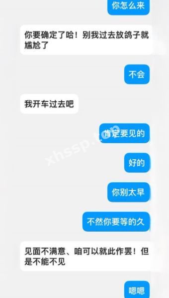 绿帽奴
