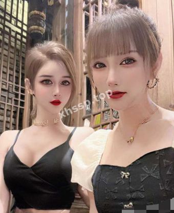淫穴