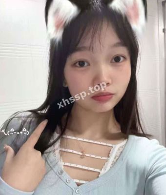 反差婊