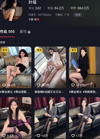 高跟黑丝