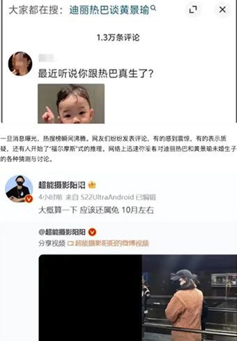 激情床照