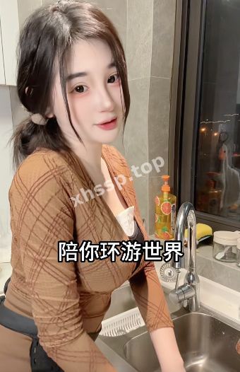 隐私保护