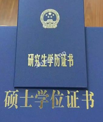 杜若凝