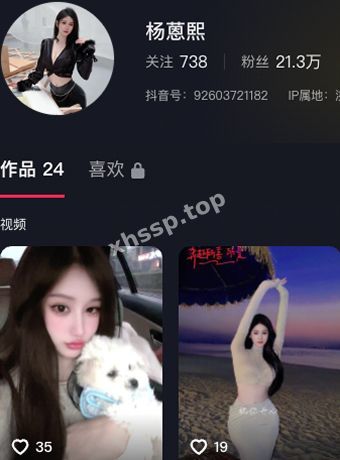 杨蒽熙