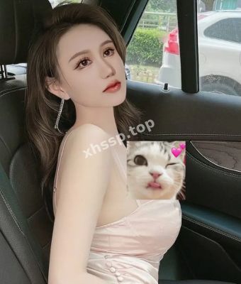 床照流出