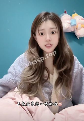 给金主当小三