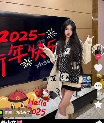 甜美笑容