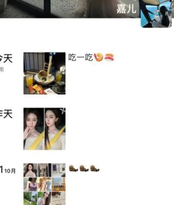 高颜值陪酒女