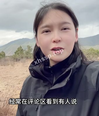 约炮